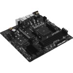 Материнская плата MSI PRO B550M-P WIFI6E (x)
