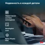 Ноутбук IRU Strato 15ALI (Intel Core i3 1215U 1.2 ГГц/8 ГБ DDR4 3200 МГц/15.6