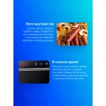 Сушилка Kitfort КТ-1910