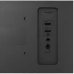 Монитор LG 25MS500-B (24,5