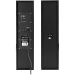 Компьютерная акустика GMNG GG-SP600AC