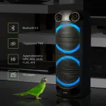 Музыкальный центр DIGMA MC1720B
