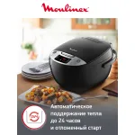 Moulinex Simply Cook MK611832