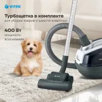 Пылесос VITEK VT-1833 PR (сухая, контейнер, мощность всасывания: 400Вт, пылесборник: 3.5л, потребляемая мощность: 1800Вт)