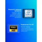 Ноутбук ASUS Vivobook 17 X1704VA-AU893 (Intel Core i3 1315U 1.2 ГГц/16 ГБ DDR4/17.3