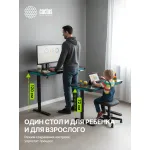 Стол компьютерный Cactus CS-EGD-BK-LED