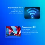 LED-телевизор LG 32LQ63506LA (32