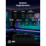 Проектор Cactus CS-X1 (4096x2160, 17600лм, HDMI x2)