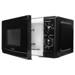 Микроволновая печь Starwind SWM5720