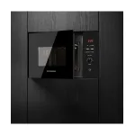 Микроволновая печь Kuppersberg HMW 650 BL