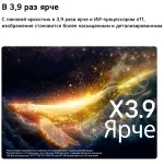 OLED-телевизор LG OLED55G6RLA (55
