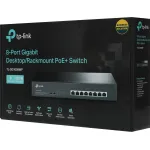 Коммутатор TP-Link TL-SG1008MP