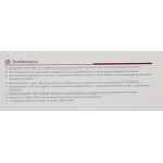 Компьютерная акустика Edifier R2000DB