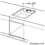 Варочная поверхность Bosch PUG61RAA5E