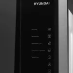 Микроволновая печь Hyundai HBW 2560 DX