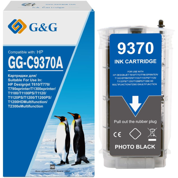 Картридж G&G GG-C9370A (фото черный; 130стр; HP Designjet T610, T770, T790eprinter, T1300eprinter, T1100, T1100PS, T1120, T1120PS, T1200, T1200PS, T1200HDMultifunction, T2300eMultifunction)