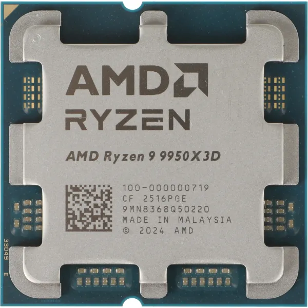 Процессор AMD Ryzen 9 9950X3D (4300MHz, AM5, L3 128Mb)