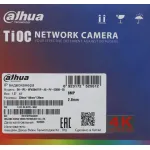 Камера видеонаблюдения Dahua DH-IPC-HFW3849T1P-AS-PV-0280B (IP, уличная, цилиндрическая, 8Мп, 2.8-2.8мм, 3840x2160, 25кадр/с)
