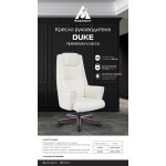 Кресло руководителя Бюрократ _DUKE
