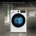 Стиральная машина Hyundai WFD8402(60x84.7x52см, фронтальная, макс:8кг, с сушкой, 1400об/мин, белый)