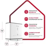 Водонагреватель Ariston Velis Tech PW ABSE 30