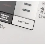 Стиральная машина Beko RSPE78612S(фронтальная средняя, класс стирки/отжима/э.потребления: A/B/A+++ , макс: 7кг, 1200 об/мин, инвертер, 60x84x45см, серебристый)