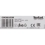 Кофеварка TEFAL CM361D38