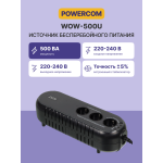 ИБП Powercom WOW-500 U (резервный, 500ВА, 250Вт, 2xCEE 7 (евророзетка))