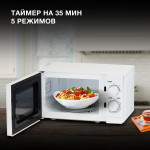 Микроволновая печь Hyundai HYM-M2064