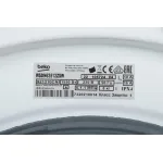 Стиральная машина Beko WSDN63512ZSW(фронтальная средняя, класс стирки/отжима/э.потребления: A/C/A , макс: 6кг, 1000 об/мин, 60x84x41.5см, белый)