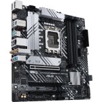 Материнская плата ASUS PRIME B660M-A WIFI D4 (SocketLGA1700, 4xDDR4, microATX, RAID SATA: 0,1,15,5)