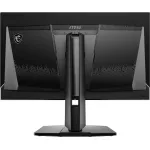 Монитор MSI Mag 271QP (26,5