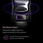 Электробритва мужская Braun 9675CC