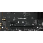 Материнская плата MSI PRO B650-S WIFI (x)