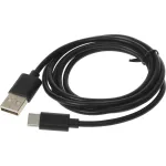 Кабель Buro (USB A(m), USB Type-C (m), 1,2м, 2A)