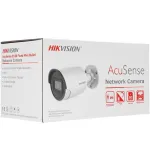 Камера видеонаблюдения Hikvision DS-2CD2083G2-IU(4mm) (IP, поворотная, уличная, цилиндрическая, 8Мп, 4-4мм, 3840x2160, 25кадр/с)