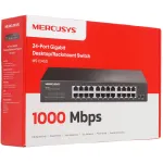 Коммутатор Mercusys MS124GS
