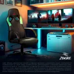 Кресло игровое Бюрократ ZOMBIE RUNNER