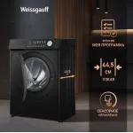 Стиральная машина Weissgauff WM 45126 Steam Direct Drive(59.5x85x44.5см, фронтальная, макс:6кг, 1200об/мин, черный)