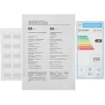 Морозильная камера Indesit DSZ 4150 E