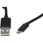 Кабель KingPrice (micro USB B (m), USB A(m), 1м, 2,4A)