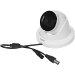 Камера видеонаблюдения Dahua DH-HAC-HDW1231TLMQP-A-0280B (аналоговая, купольная, уличная, 2Мп, 2.8-2.8мм, 1920x1080, 25кадр/с)