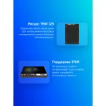 Жесткий диск SSD 256Гб Silicon Power Ace A56 (2.5