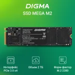 Жесткий диск SSD 2Тб Digma (2280, 3300/3000 Мб/с, 320000 IOPS)