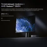 ПК Chuwi AuBox (Ryzen AI 300 365 2000МГц, DDR5 32Гб, SSD 1024Гб M.2 2280, AMD Radeon 880M, Windows 11 Pro)