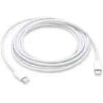 Кабель Apple MLL82ZM/A