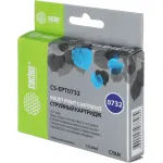 Чернильный картридж Cactus CS-EPT0732 (голубой; 11,4стр; Stylus С79, C110, СХ3900, CX4900, CX5900, CX7300, CX8300, CX9300)