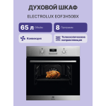 Электрический духовой шкаф Electrolux EOF3H50BX