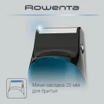 Машинка для стрижки Rowenta Jungle TN8908F0