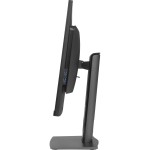 Моноблок MSI PRO AP272P 14M-1207XRU (1920x1080, i7, 14700, 2100МГц, 16Гб, 1Гб SSD, Intel UHD Graphics 770, клавиатура, мышь, DOS/Linux/без ОС)